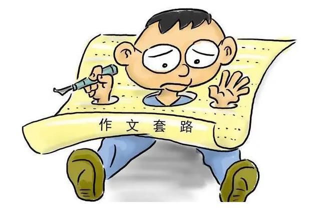如何制定智能篮球训练计划_0